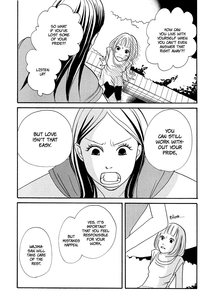 3 am Dangerous Zone Chapter 5 page 23
