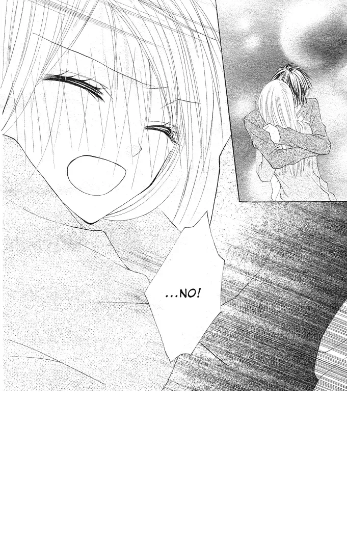 24 Colors ~Hatsukoi no Palette~ Chapter 4 page 3