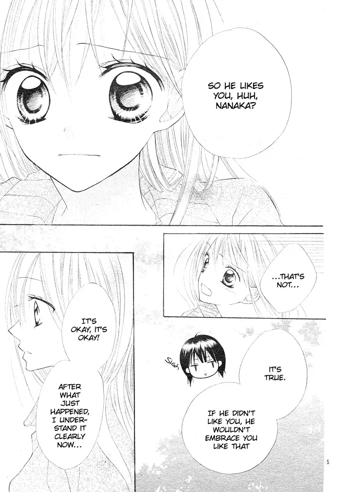 24 Colors ~Hatsukoi no Palette~ Chapter 4 page 6