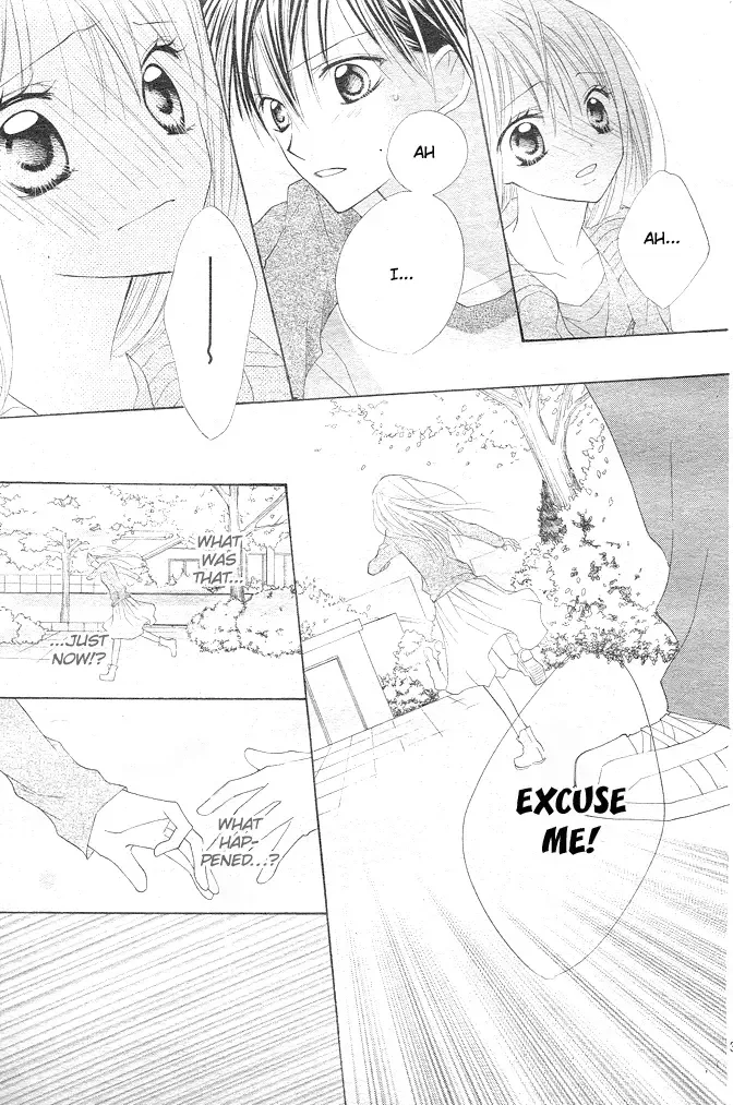 24 Colors ~Hatsukoi no Palette~ Chapter 4 page 4