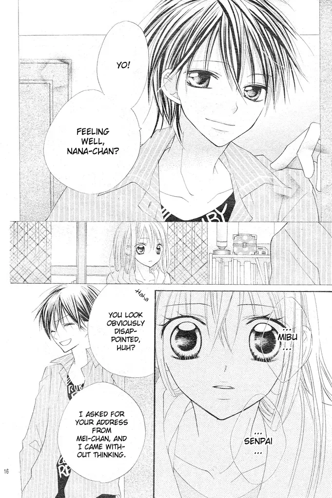 24 Colors ~Hatsukoi no Palette~ Chapter 4 page 17