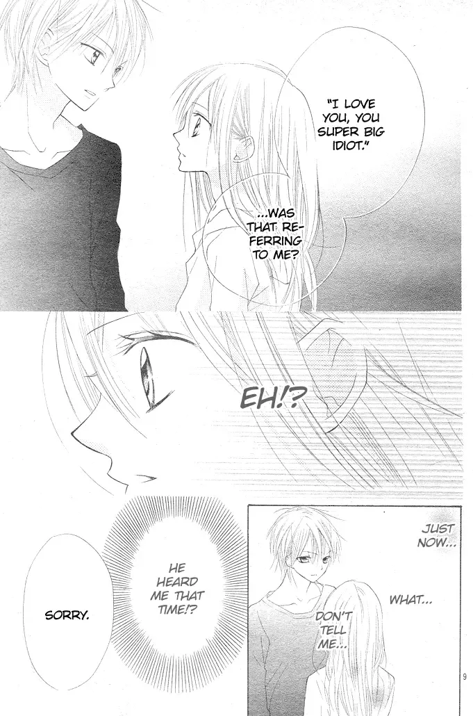 24 Colors ~Hatsukoi no Palette~ Chapter 4 page 10