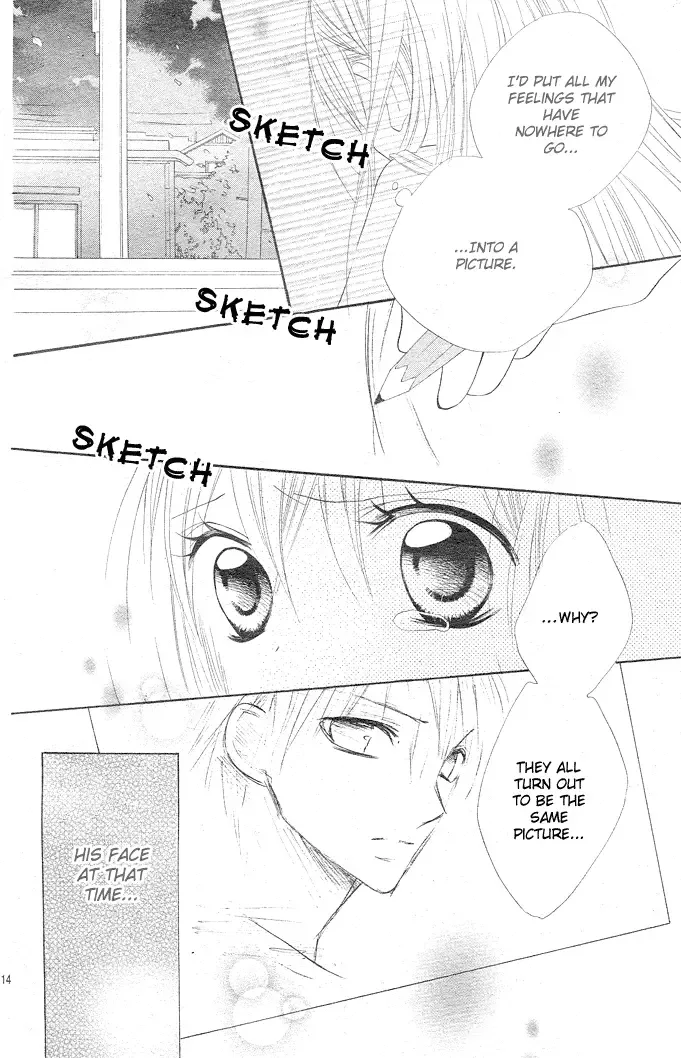 24 Colors ~Hatsukoi no Palette~ Chapter 4 page 15