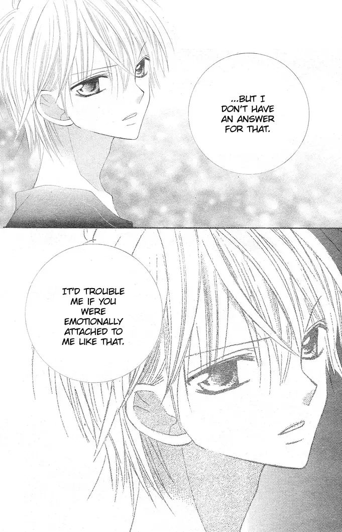 24 Colors ~Hatsukoi no Palette~ Chapter 4 page 11