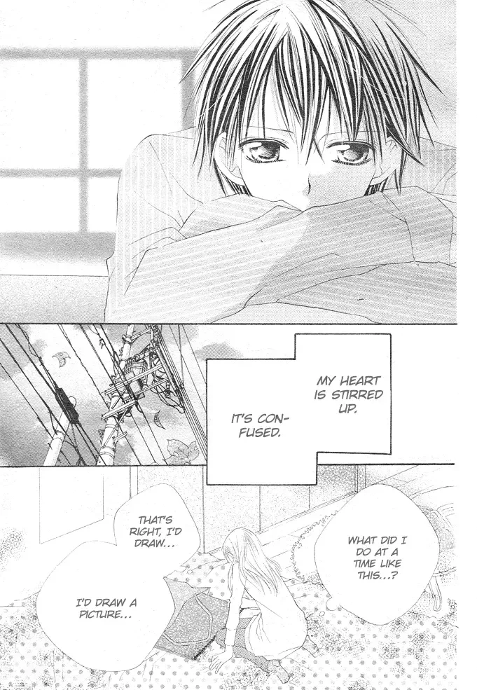 24 Colors ~Hatsukoi no Palette~ Chapter 4 page 14