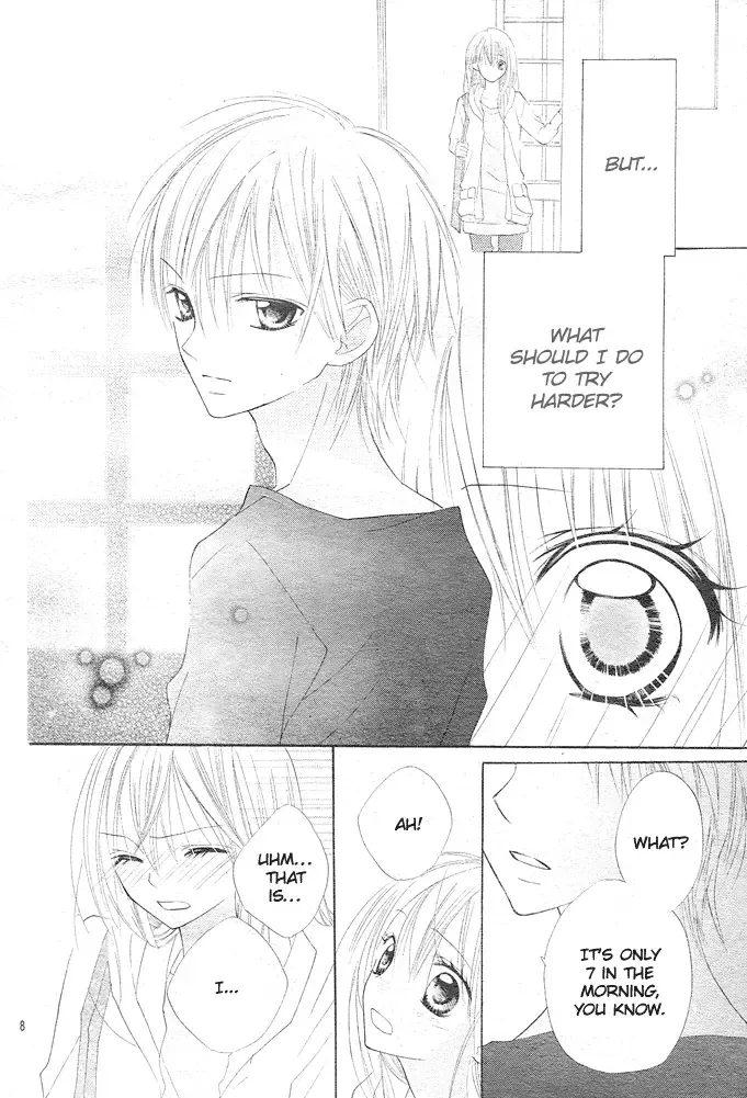 24 Colors ~Hatsukoi no Palette~ Chapter 4 page 9