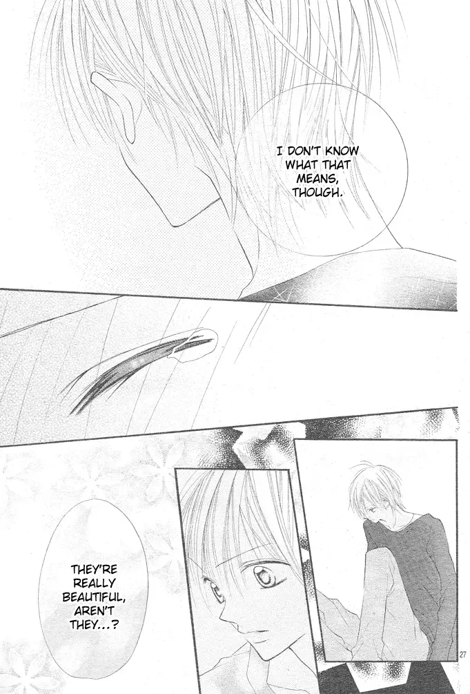 24 Colors ~Hatsukoi no Palette~ Chapter 4 page 27