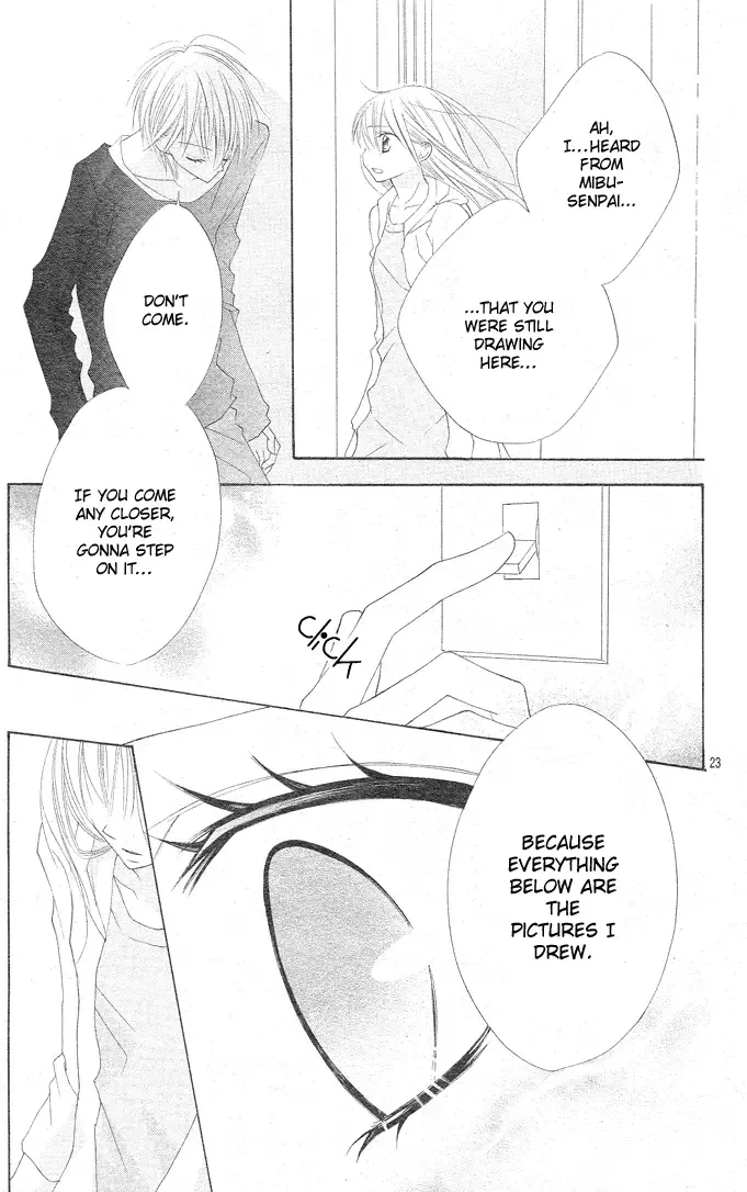 24 Colors ~Hatsukoi no Palette~ Chapter 4 page 24