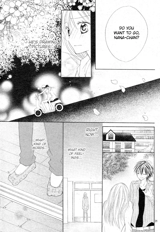 24 Colors ~Hatsukoi no Palette~ Chapter 4 page 22