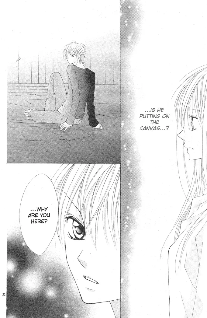 24 Colors ~Hatsukoi no Palette~ Chapter 4 page 23