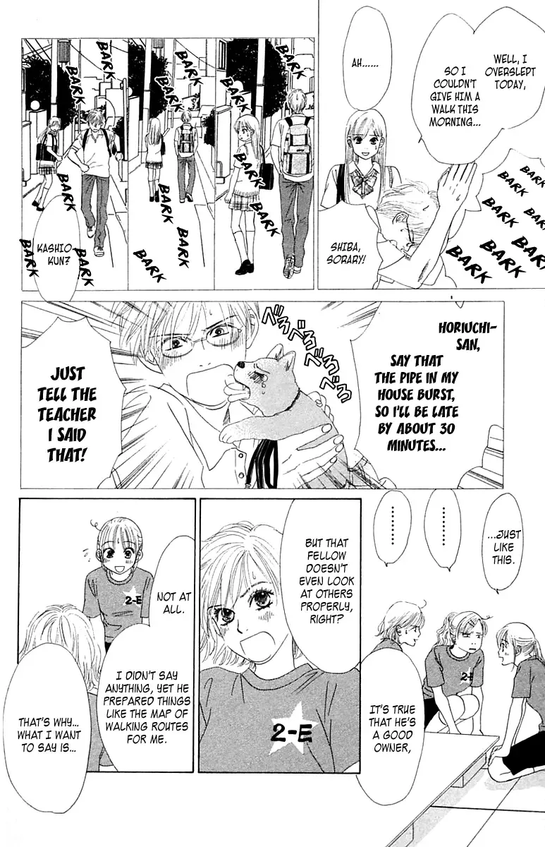 100% no Kimi e Chapter 4 page 5