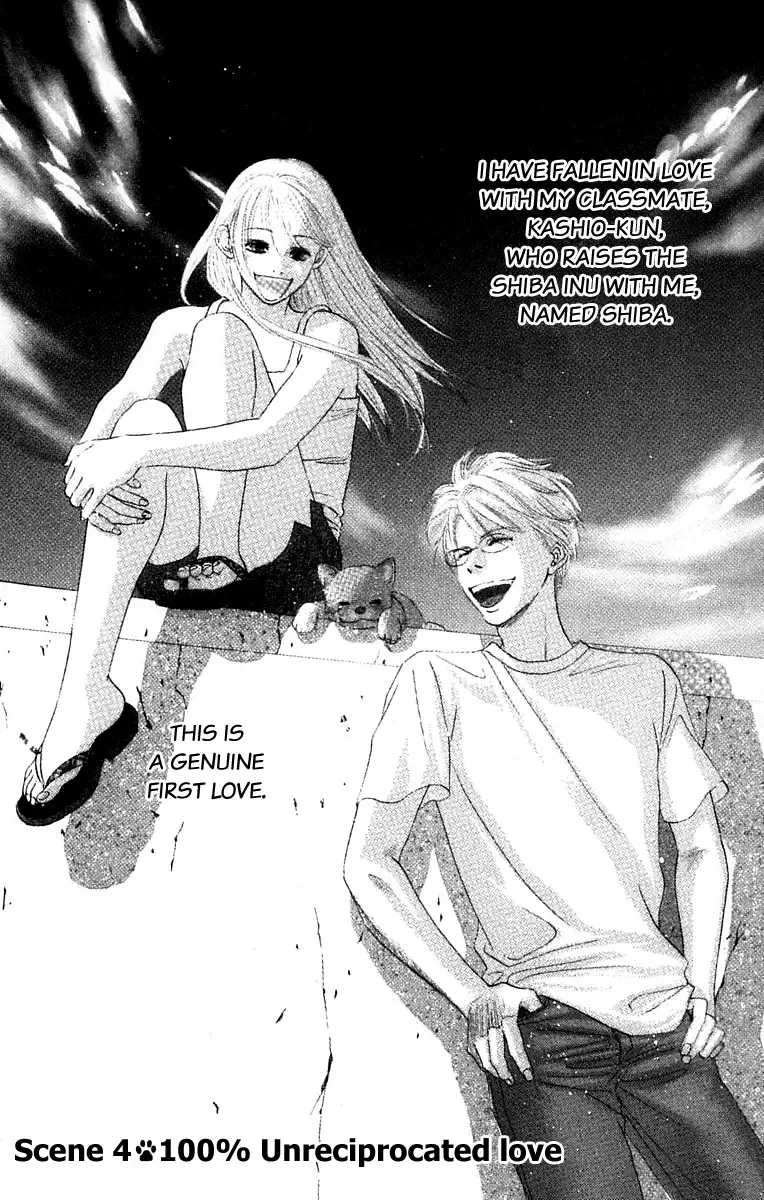 100% no Kimi e Chapter 4 page 3