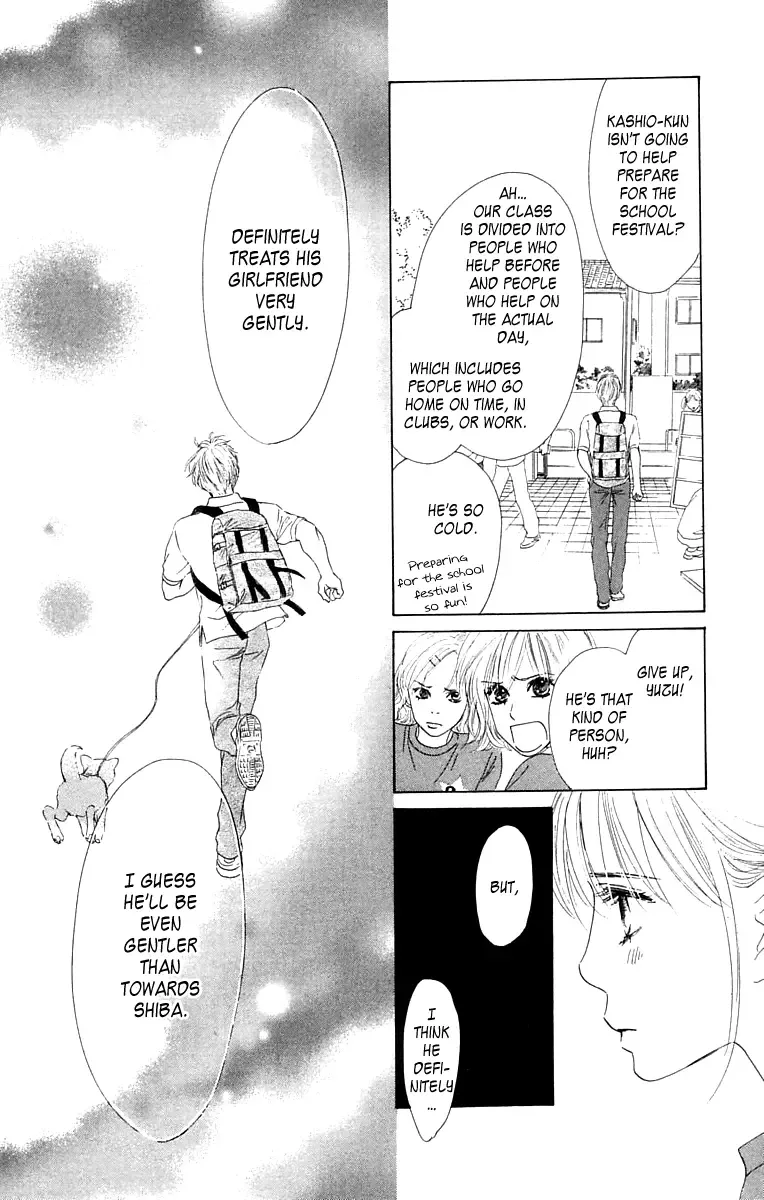 100% no Kimi e Chapter 4 page 7