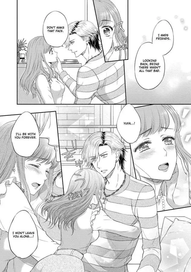 Pocchari Kanojo to Sweet Kareshi Anata to Toroama Sxercise Chapter 4 page 4