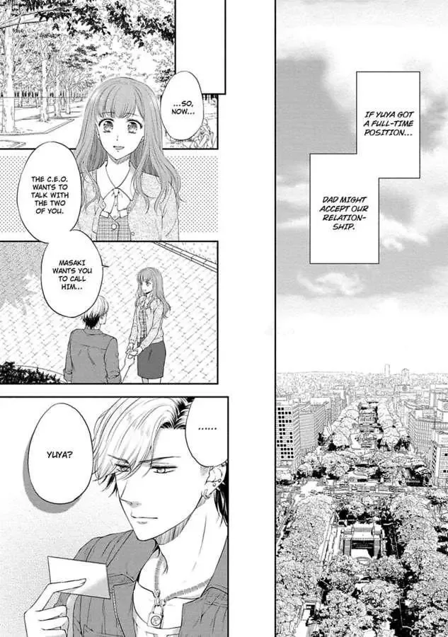 Pocchari Kanojo to Sweet Kareshi Anata to Toroama Sxercise Chapter 4 page 11