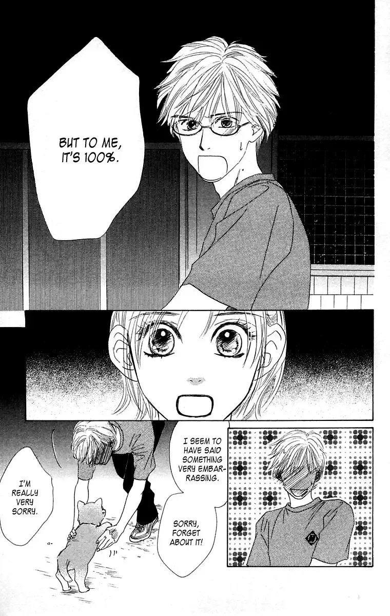 100% no Kimi e Chapter 4 page 18