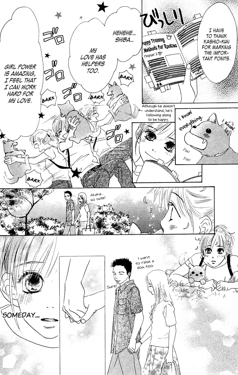100% no Kimi e Chapter 4 page 11