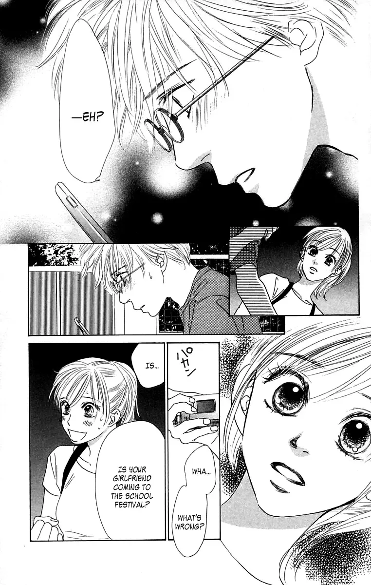 100% no Kimi e Chapter 4 page 16