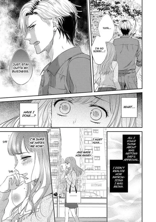 Pocchari Kanojo to Sweet Kareshi Anata to Toroama Sxercise Chapter 4 page 13