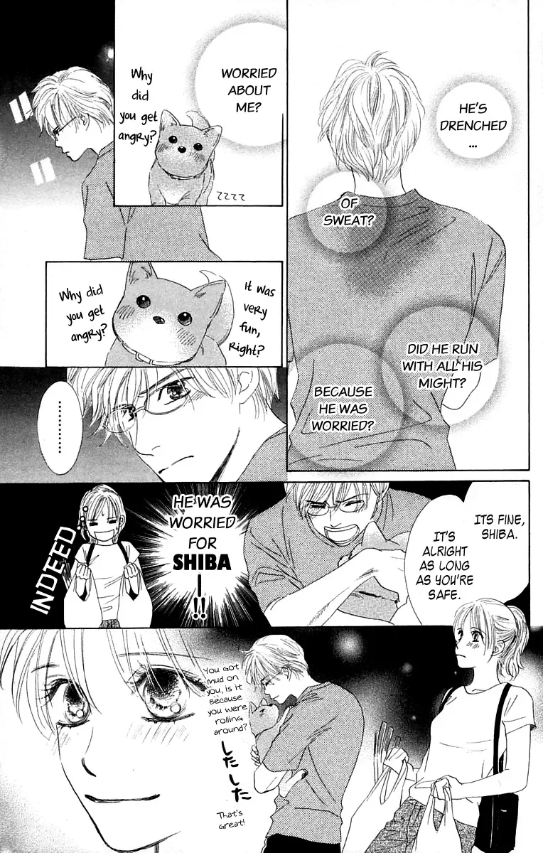 100% no Kimi e Chapter 4 page 14
