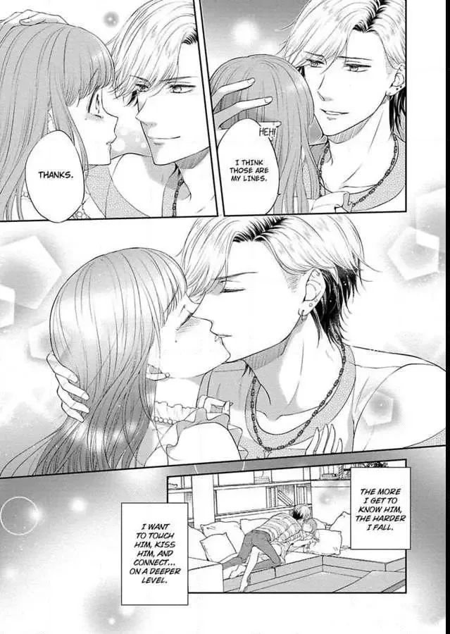 Pocchari Kanojo to Sweet Kareshi Anata to Toroama Sxercise Chapter 4 page 5