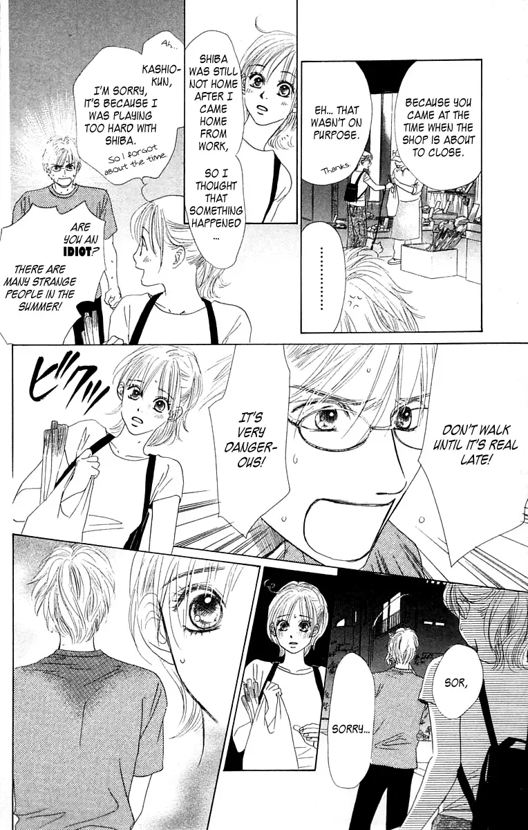 100% no Kimi e Chapter 4 page 13