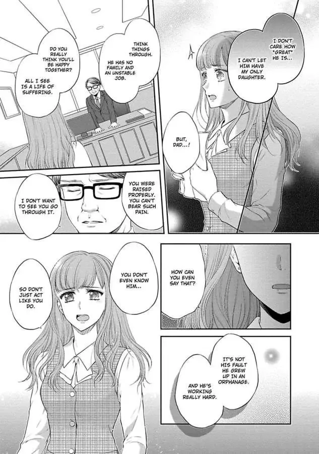 Pocchari Kanojo to Sweet Kareshi Anata to Toroama Sxercise Chapter 4 page 7