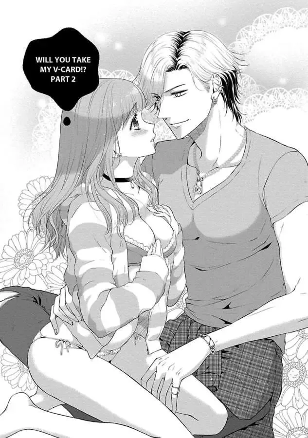 Pocchari Kanojo to Sweet Kareshi Anata to Toroama Sxercise Chapter 4 page 1