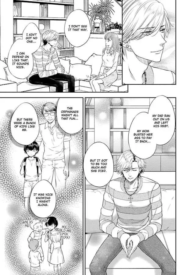 Pocchari Kanojo to Sweet Kareshi Anata to Toroama Sxercise Chapter 4 page 3