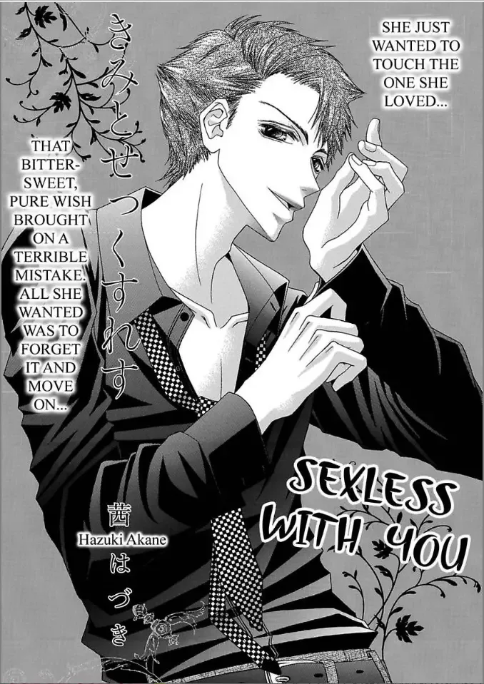 Kimi to Sexless Chapter 4 page 3