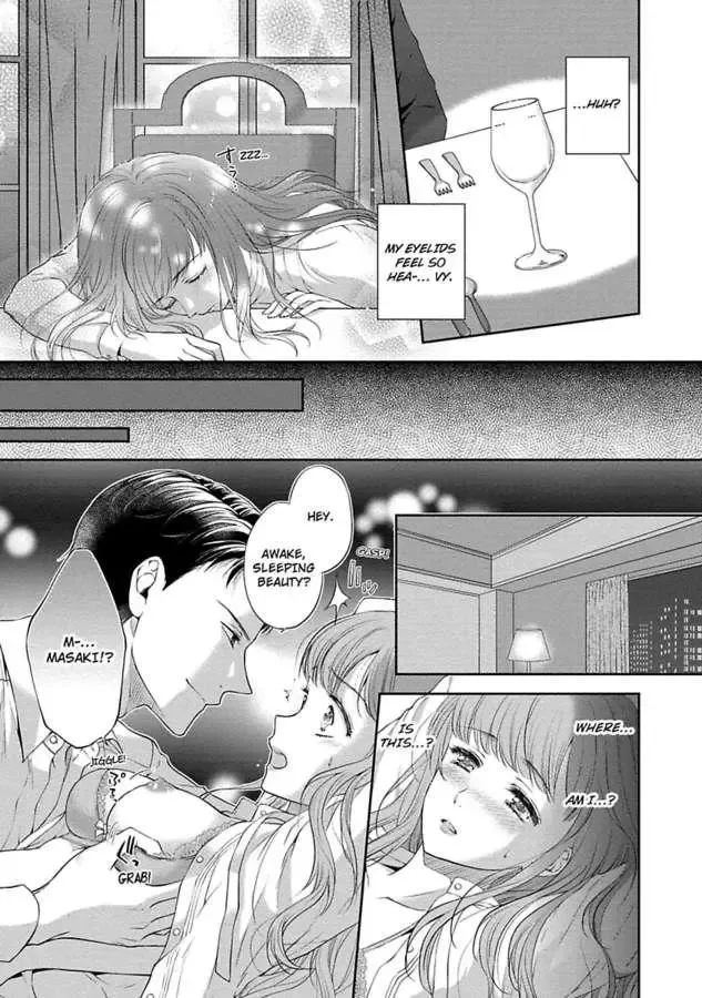 Pocchari Kanojo to Sweet Kareshi Anata to Toroama Sxercise Chapter 4 page 19
