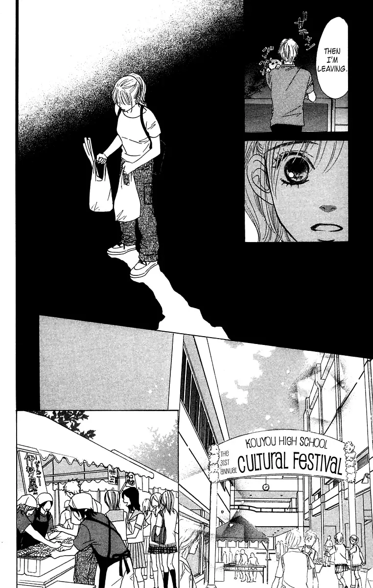 100% no Kimi e Chapter 4 page 19