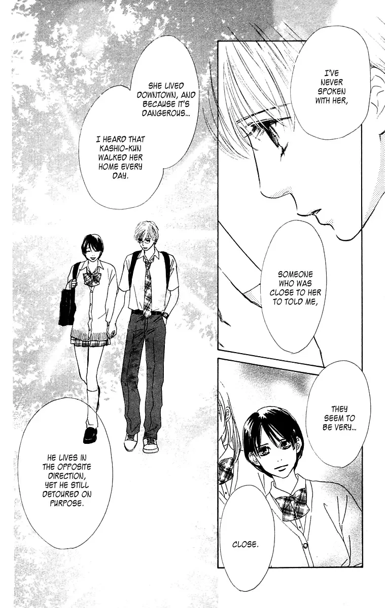 100% no Kimi e Chapter 4 page 21