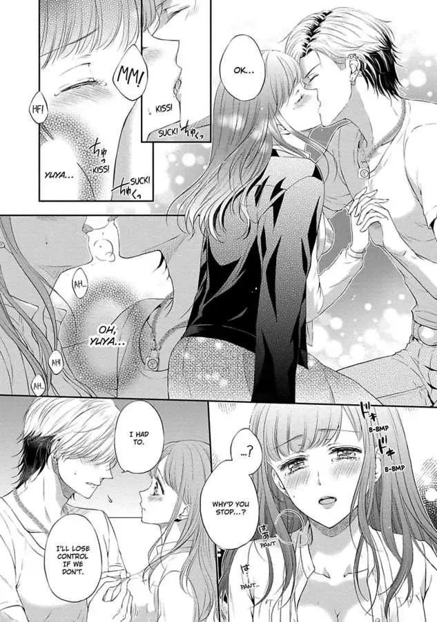 Pocchari Kanojo to Sweet Kareshi Anata to Toroama Sxercise Chapter 4 page 26