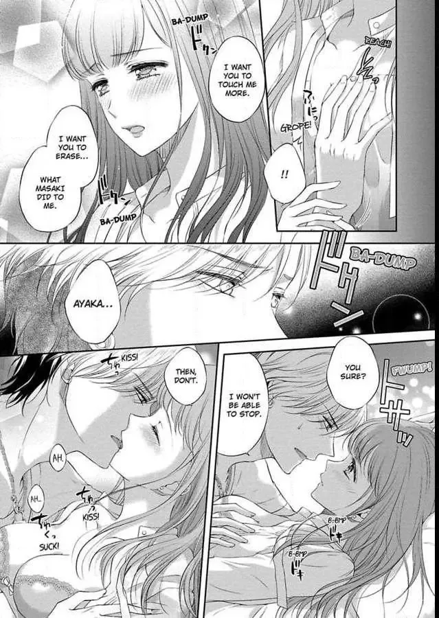 Pocchari Kanojo to Sweet Kareshi Anata to Toroama Sxercise Chapter 4 page 27