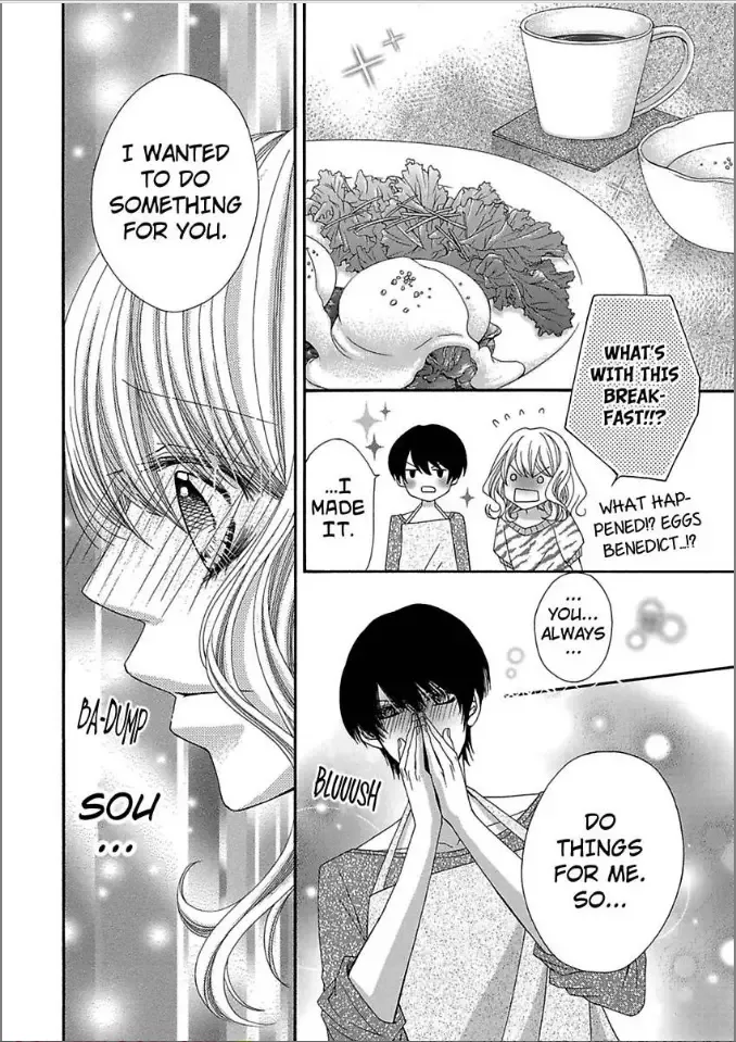 Kimi to Sexless Chapter 4 page 6