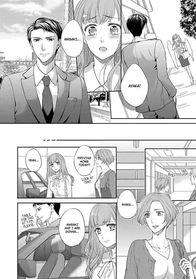 Pocchari Kanojo to Sweet Kareshi Anata to Toroama Sxercise Chapter 4 page 14
