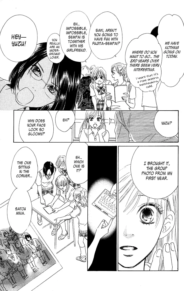 100% no Kimi e Chapter 4 page 20