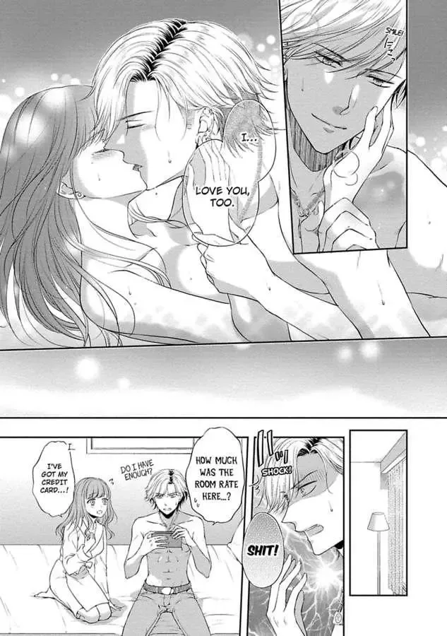 Pocchari Kanojo to Sweet Kareshi Anata to Toroama Sxercise Chapter 4 page 33