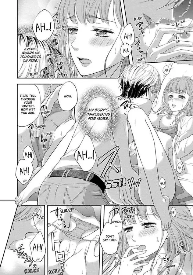 Pocchari Kanojo to Sweet Kareshi Anata to Toroama Sxercise Chapter 4 page 28