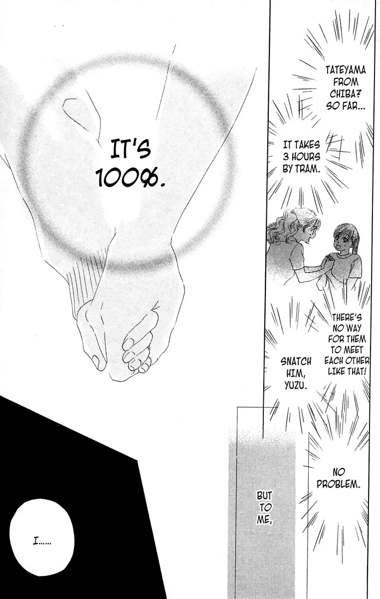 100% no Kimi e Chapter 4 page 26