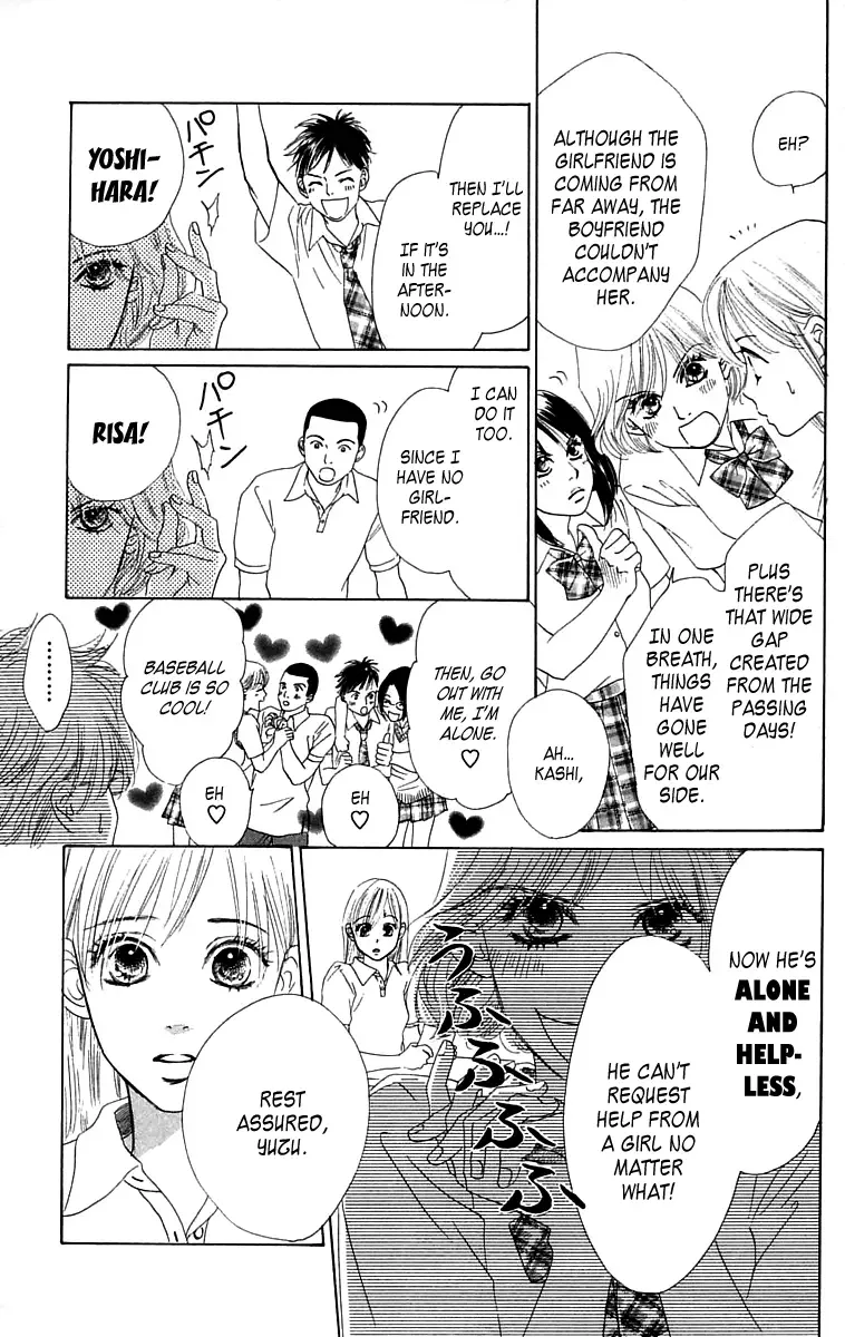 100% no Kimi e Chapter 4 page 24