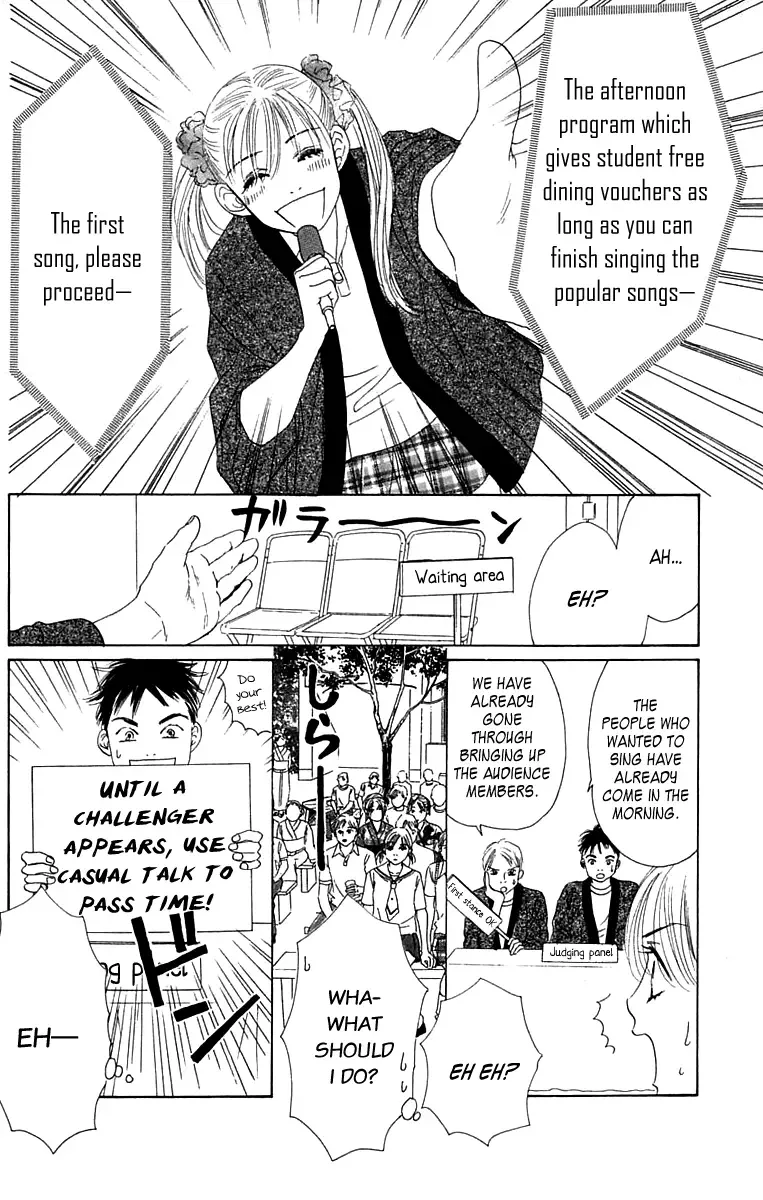 100% no Kimi e Chapter 4 page 31