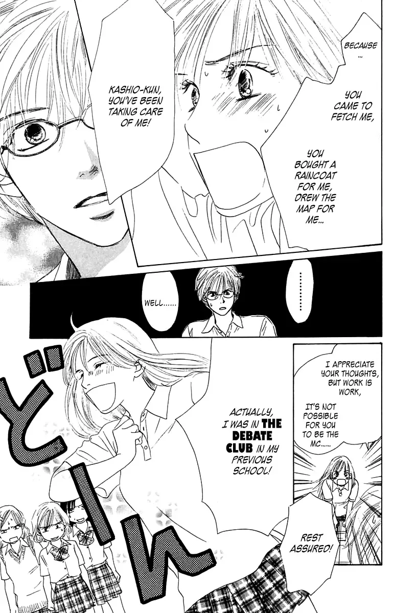 100% no Kimi e Chapter 4 page 28