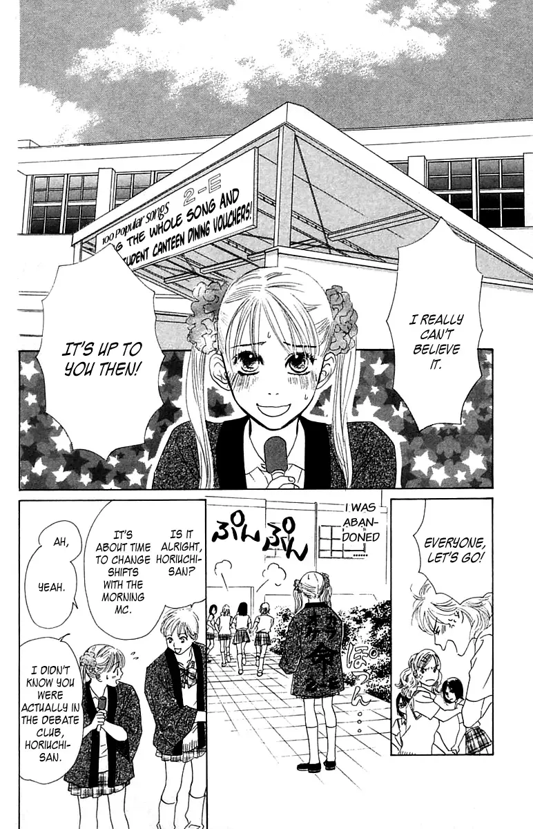 100% no Kimi e Chapter 4 page 29
