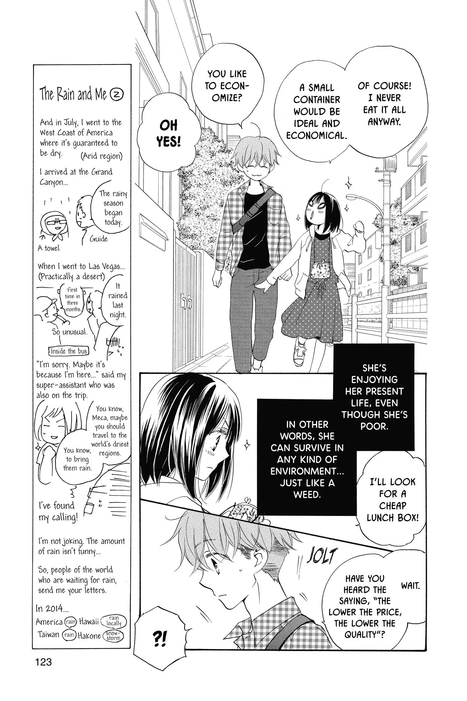 Kimi no Koto nado Zettai ni Chapter 4 page 5