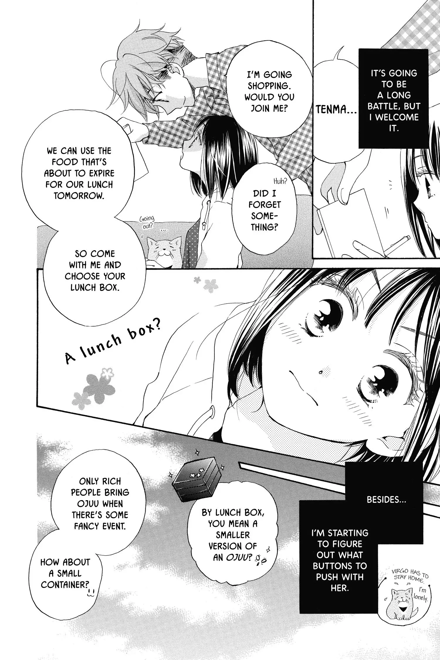 Kimi no Koto nado Zettai ni Chapter 4 page 4