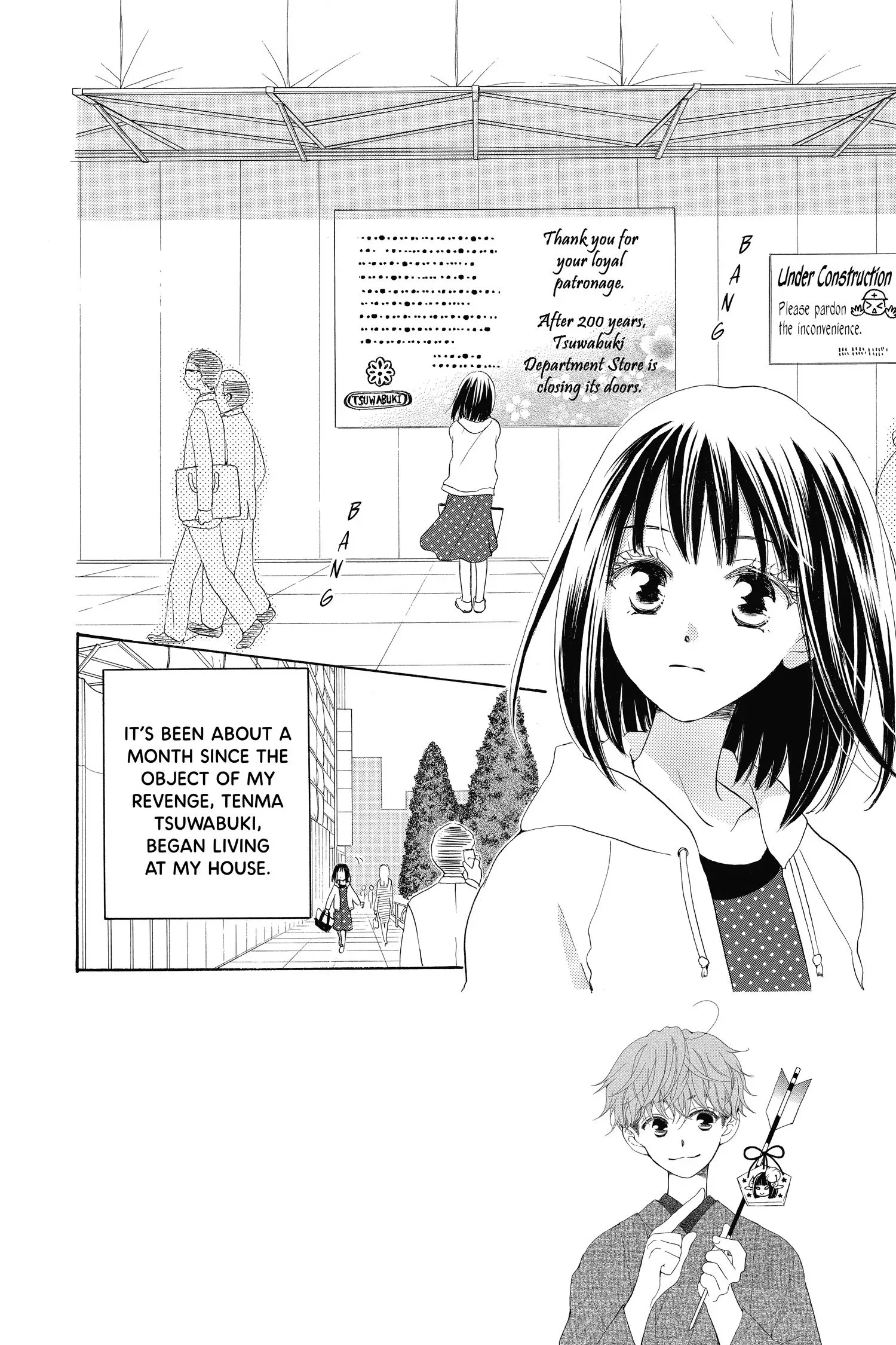Kimi no Koto nado Zettai ni Chapter 4 page 2