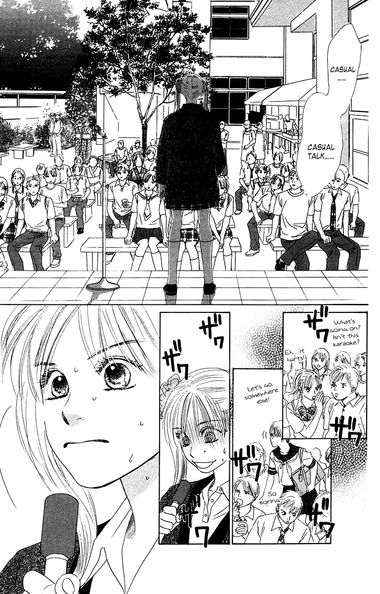 100% no Kimi e Chapter 4 page 32
