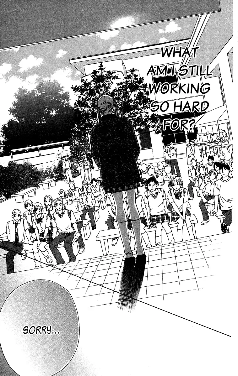 100% no Kimi e Chapter 4 page 38